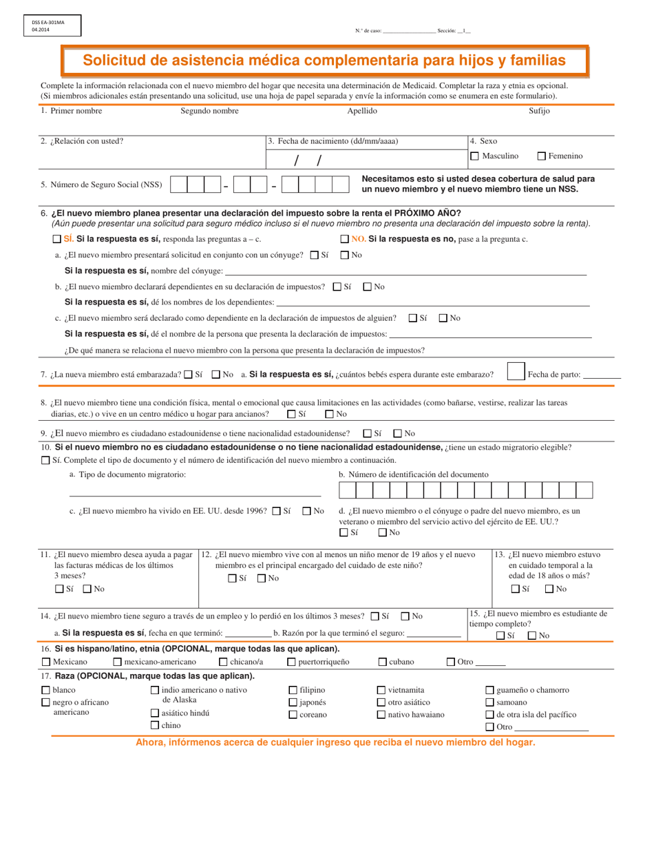 Formulario DSS-EA-301MA Solicitud De Asistencia Medica Complementaria Para Hijos Y Familias - South Dakota (Spanish), Page 1