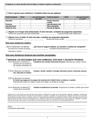 Formulario DSS-EA-310 Formulario De Informe De Cambios De Temporary Assistance for Needy Families, (Asistencia Temporal Para Familias Necesitadas, TANF)/Asistencia Medica - South Dakota (Spanish), Page 2