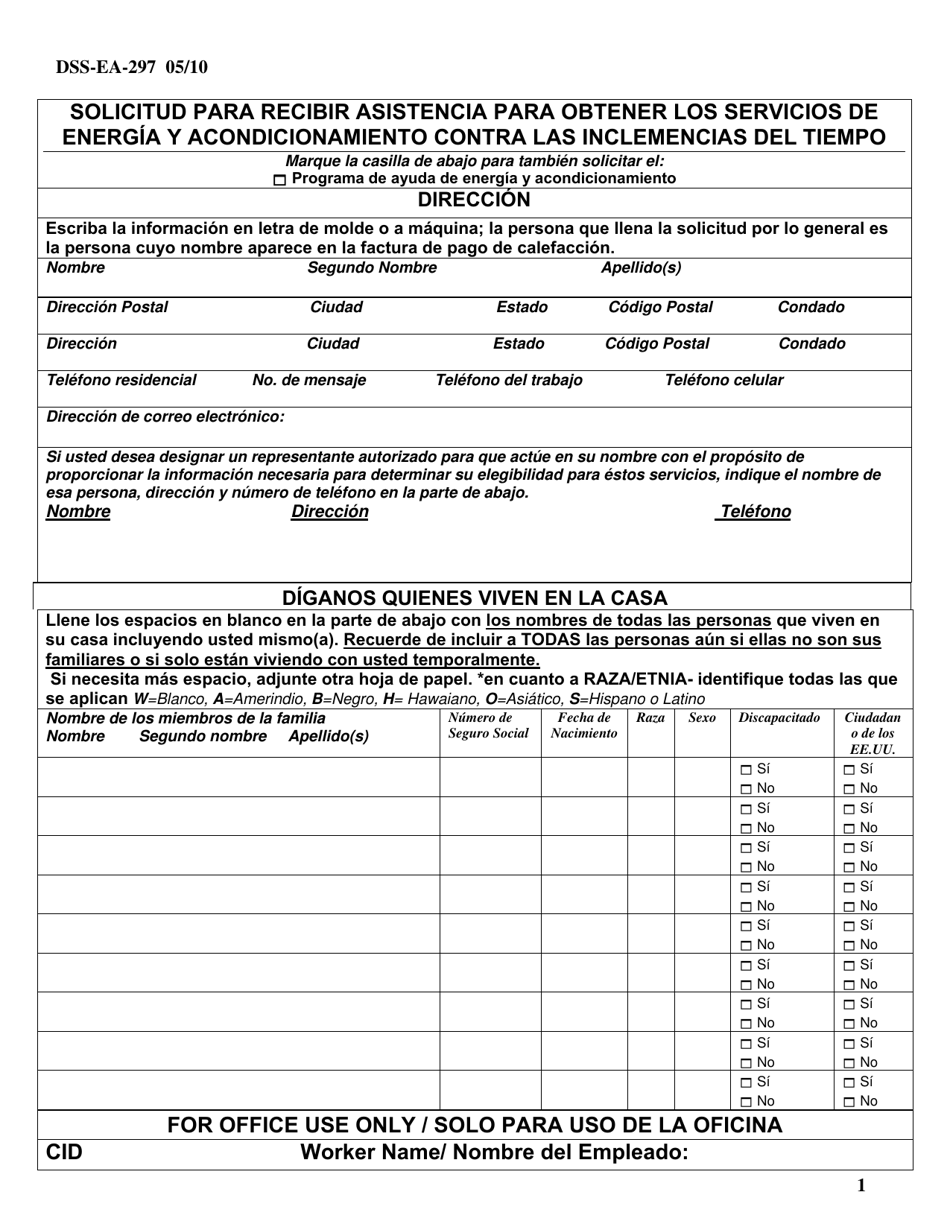 Formulario DSS-EA-297 Solicitud Para Recibir Asistencia Para Obtener Los Servicios De Energia Y Acondicionamiento Contra Las Inclemencias Del Tiempo - South Dakota (Spanish), Page 3