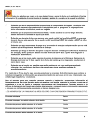 Formulario DSS-EA-297 Solicitud Para Recibir Asistencia Para Obtener Los Servicios De Energia Y Acondicionamiento Contra Las Inclemencias Del Tiempo - South Dakota (Spanish), Page 6