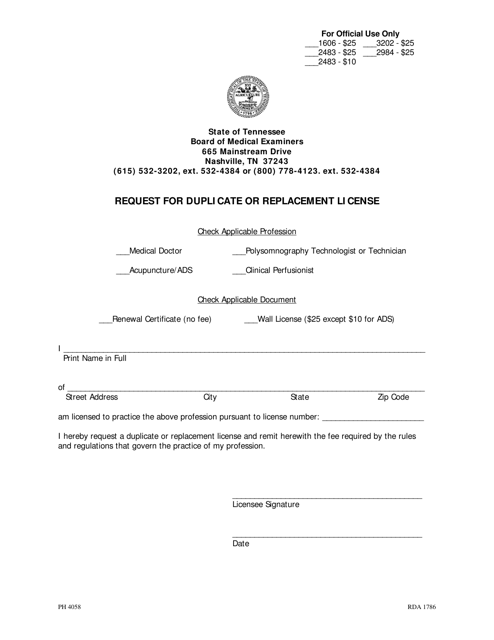 Form PH-4058 Request for Duplicate or Replacement License - Tennessee