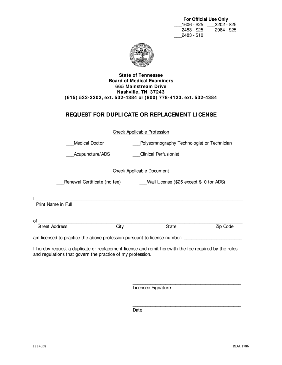 Form PH-4058 Request for Duplicate or Replacement License - Tennessee, Page 1