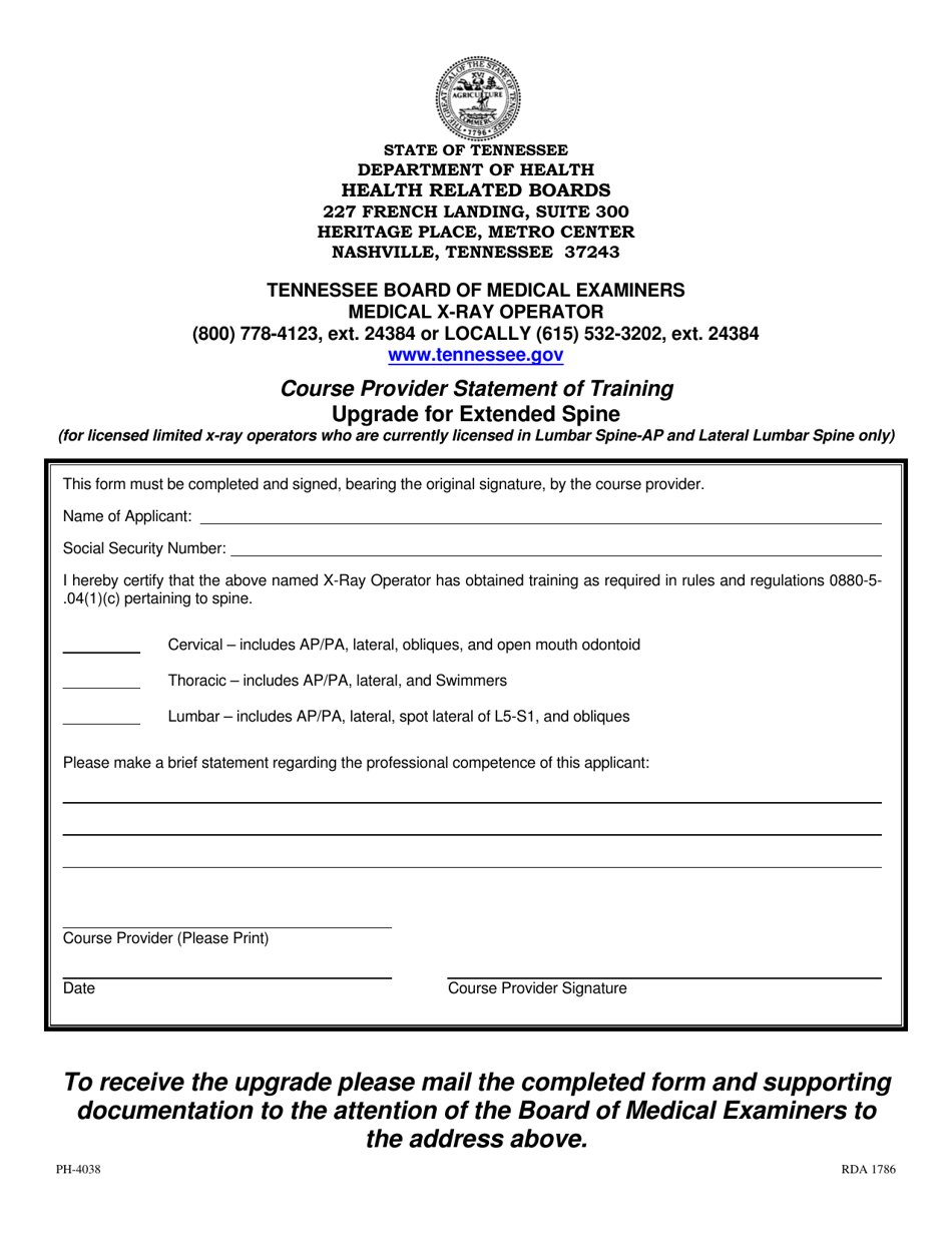 Form PH-4038 Course Provider Statement of Training Upgrade for Extended Spine - Tennessee, Page 1