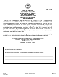 Document preview: Form PH3595 Application for Registration to Provide Volunteer Health Care Services - Tennessee