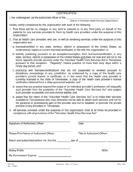 Form PH3595 Application for Registration to Provide Volunteer Health Care Services - Tennessee, Page 3
