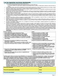 Formulario DSS-EA-301 Solicitud De Asistencia Economica - South Dakota (Spanish), Page 11