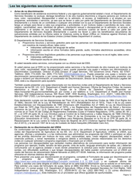 Formulario DSS-EA-301 Solicitud De Asistencia Economica - South Dakota (Spanish), Page 12