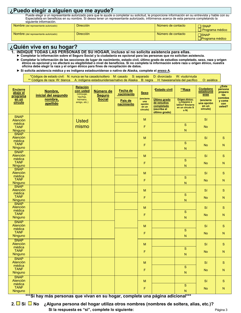 Formulario DSS-EA-301 Solicitud De Asistencia Economica - South Dakota (Spanish), Page 3