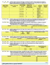 Formulario DSS-EA-301 Solicitud De Asistencia Economica - South Dakota (Spanish), Page 6
