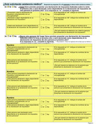 Formulario DSS-EA-301 Solicitud De Asistencia Economica - South Dakota (Spanish), Page 8