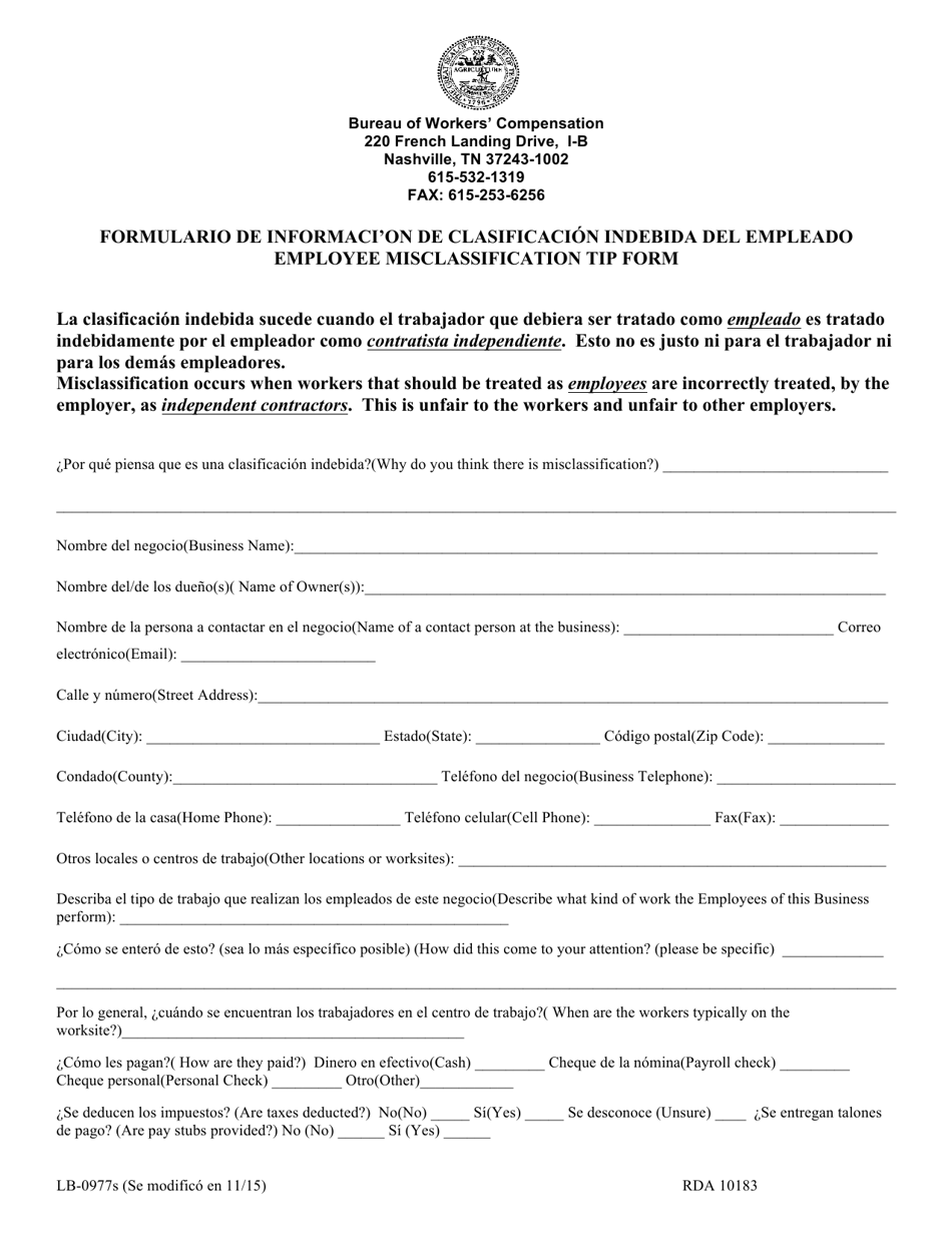 Form LB-0977S Employee Misclassification Tip Form - Tennessee (English / Spanish), Page 1