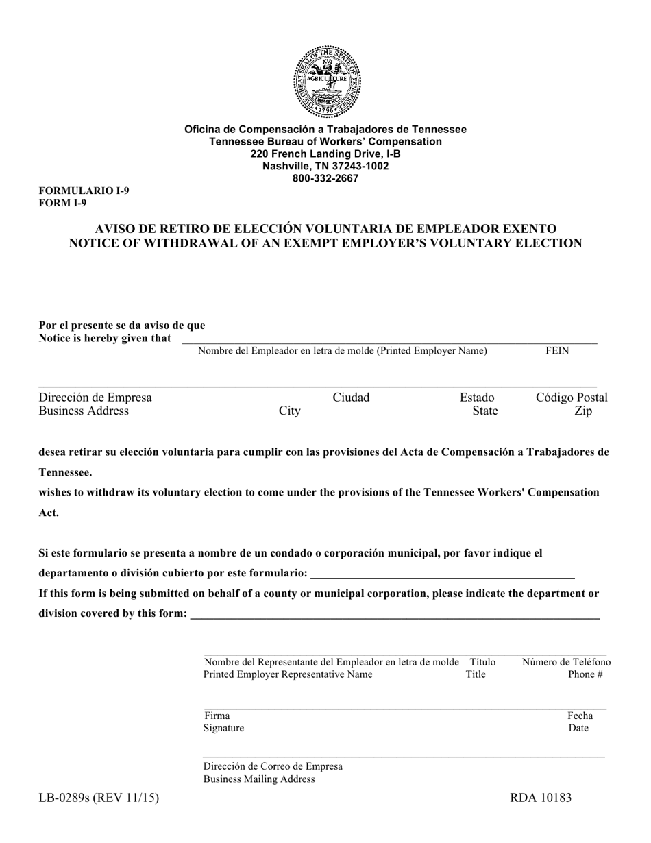 Form LB-0289S (I-9) Notice of Withdrawal of an Exempt Employers Voluntary Election - Tennessee (English / Spanish), Page 1