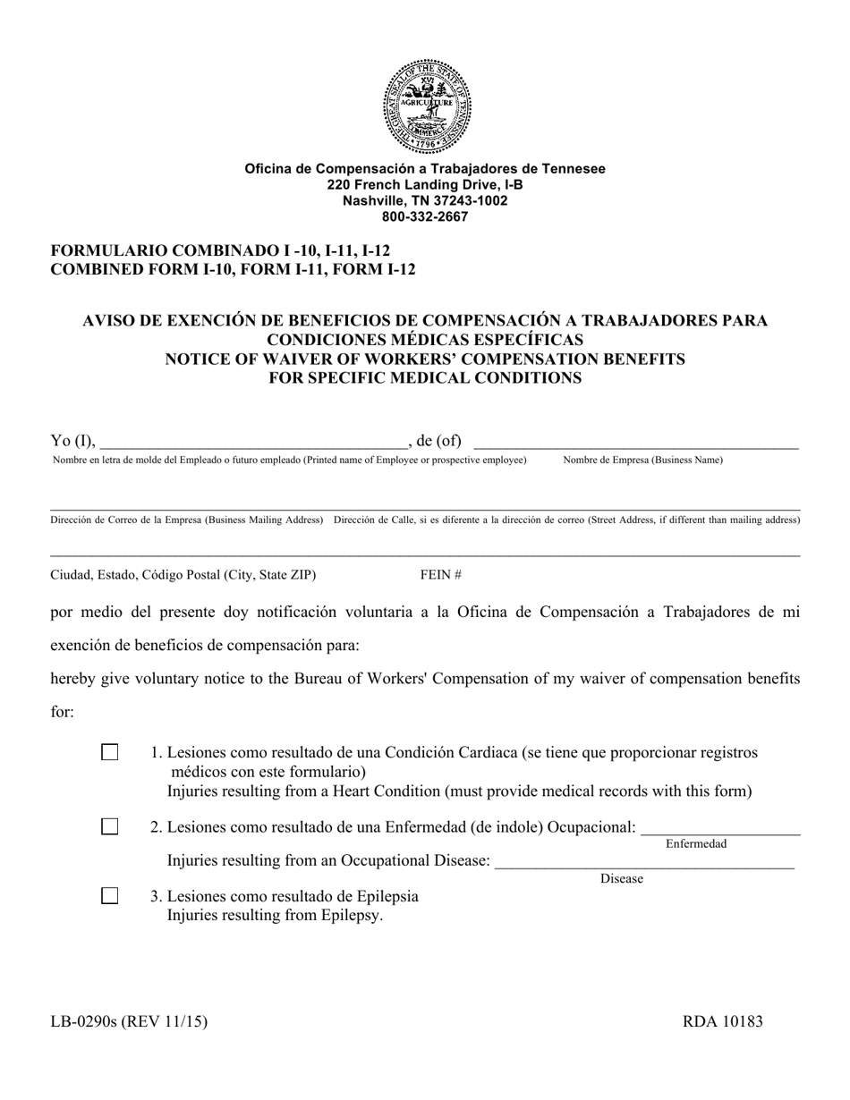Form LB-0290S (I-10; I-11; I-12) Notice of Waiver of Workers Compensation Benefits for Specific Medical Conditions - Tennessee (English / Spanish), Page 1