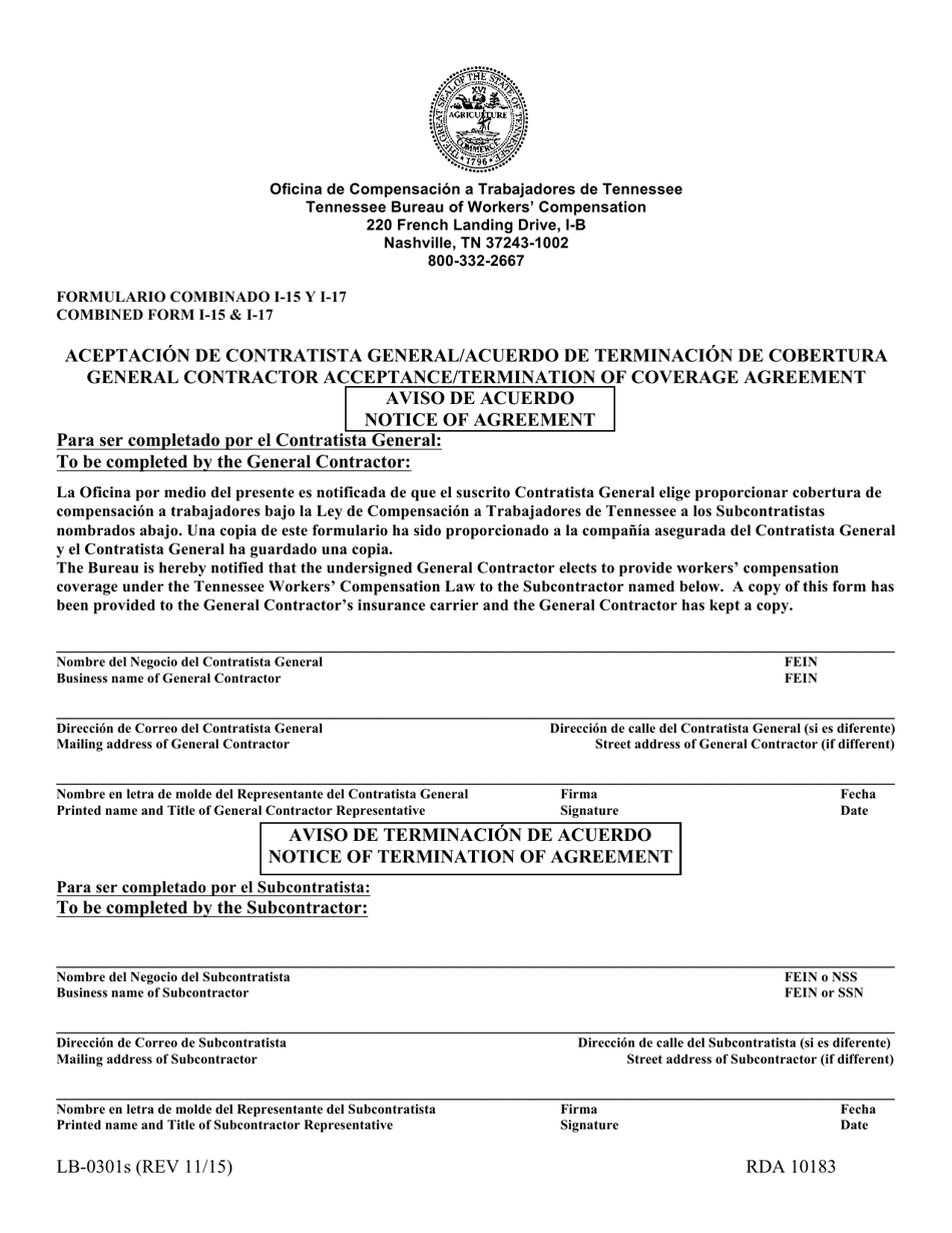 Form LB-0301S (I-15; I-17) General Contractor Acceptance / Termination of Coverage Agreement - Tennessee (English / Spanish), Page 1