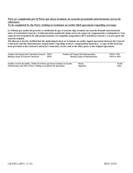 Form LB-0301S (I-15; I-17) General Contractor Acceptance/Termination of Coverage Agreement - Tennessee (English/Spanish), Page 2