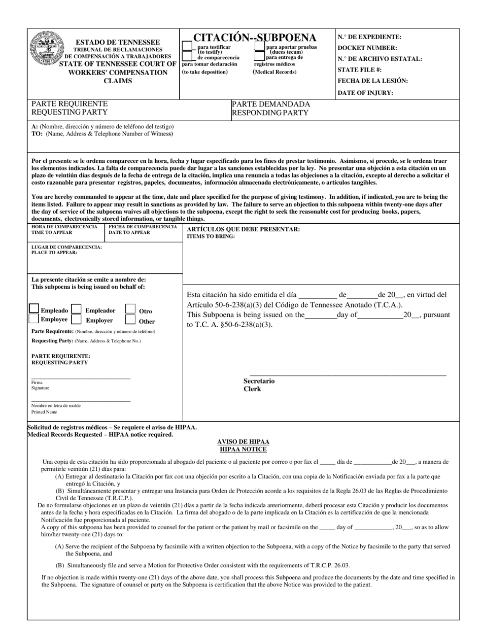 Form LB-0476 Subpoena - Tennessee (English/Spanish), Page 1