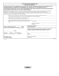 Form LB-0476 Subpoena - Tennessee (English/Spanish), Page 2