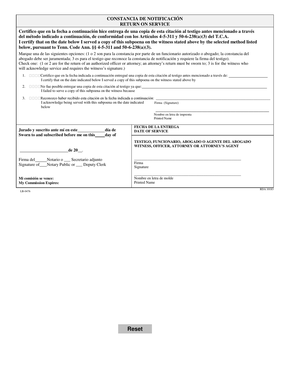Form LB-0476 Subpoena - Tennessee (English / Spanish), Page 2