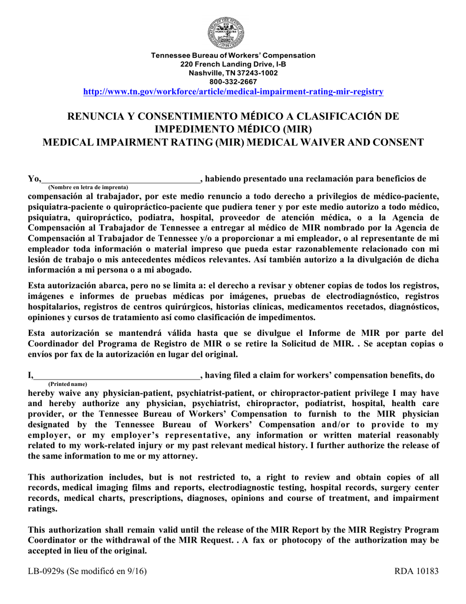 Medical Records At Uc San Diego Health Medical Records At Uc San Diego Health