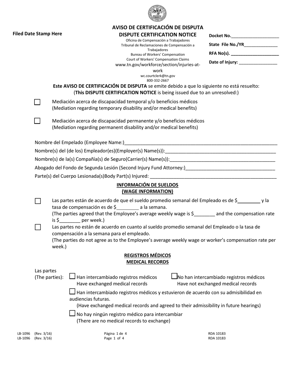 Form LB-1096 Dispute Certification Notice - Tennessee (English / Spanish), Page 1