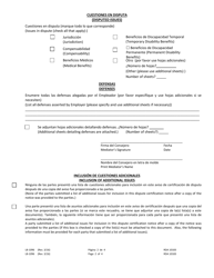Form LB-1096 Dispute Certification Notice - Tennessee (English/Spanish), Page 2