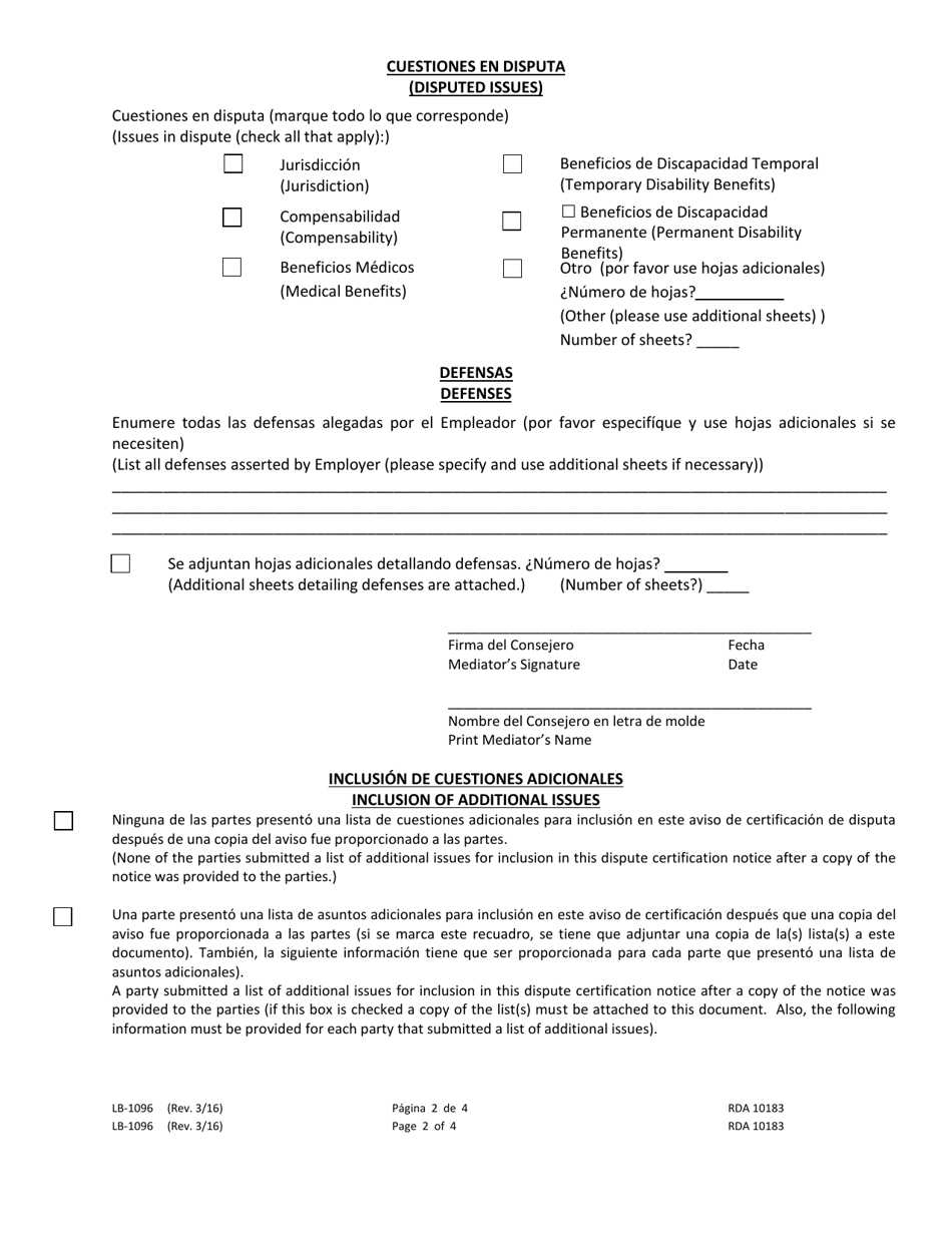 Form LB-1096 Dispute Certification Notice - Tennessee (English / Spanish), Page 2
