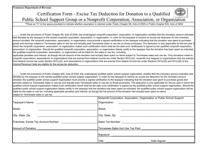 Certification Form - Excise Tax Deduction for Donation to a Qualified Public School Support Group or a Nonprofit Corporation, Association, or Organization - Tennessee Download Pdf
