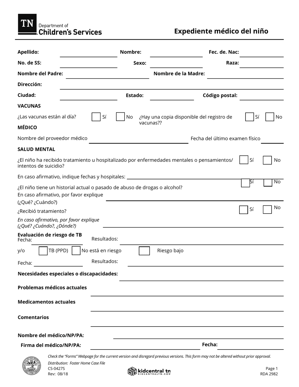 Form CS-0427S Expediente Medico Del Nino - Tennessee, Page 1