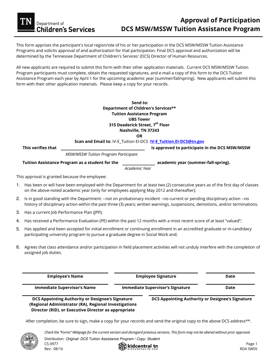 Form CS-0977 Approval of Participation Dcs Msw / Mssw Tuition Assistance Program - Tennessee, Page 1