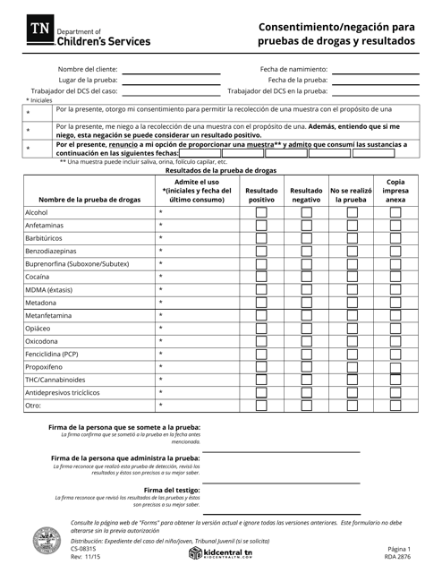 Formulario CS-0831S Consentimiento/Negacion Para Pruebas De Drogas Y Resultados - Tennessee (Spanish)