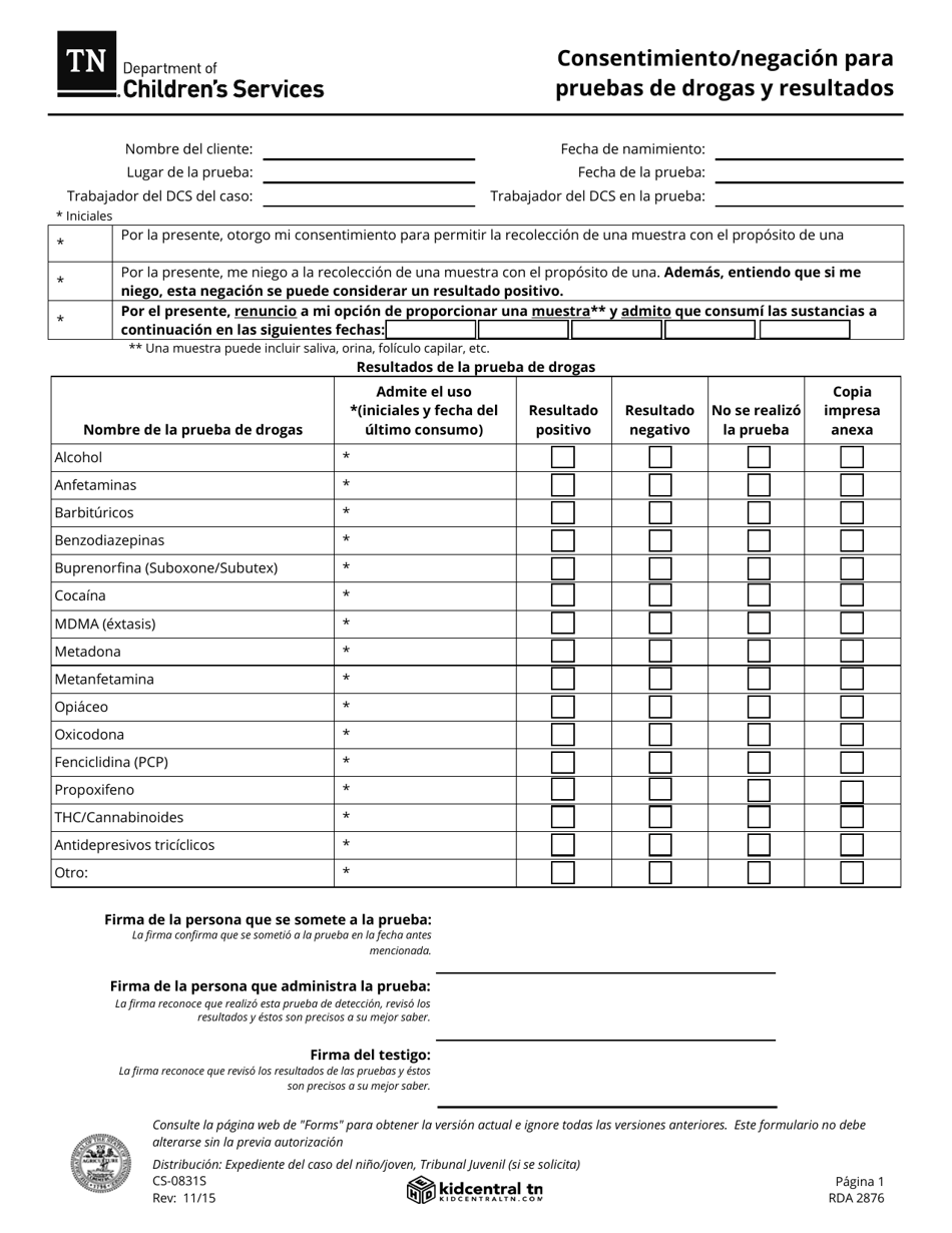 Formulario CS-0831S Consentimiento / Negacion Para Pruebas De Drogas Y Resultados - Tennessee (Spanish), Page 1