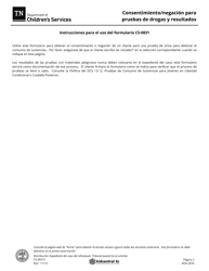 Formulario CS-0831S Consentimiento/Negacion Para Pruebas De Drogas Y Resultados - Tennessee (Spanish), Page 2