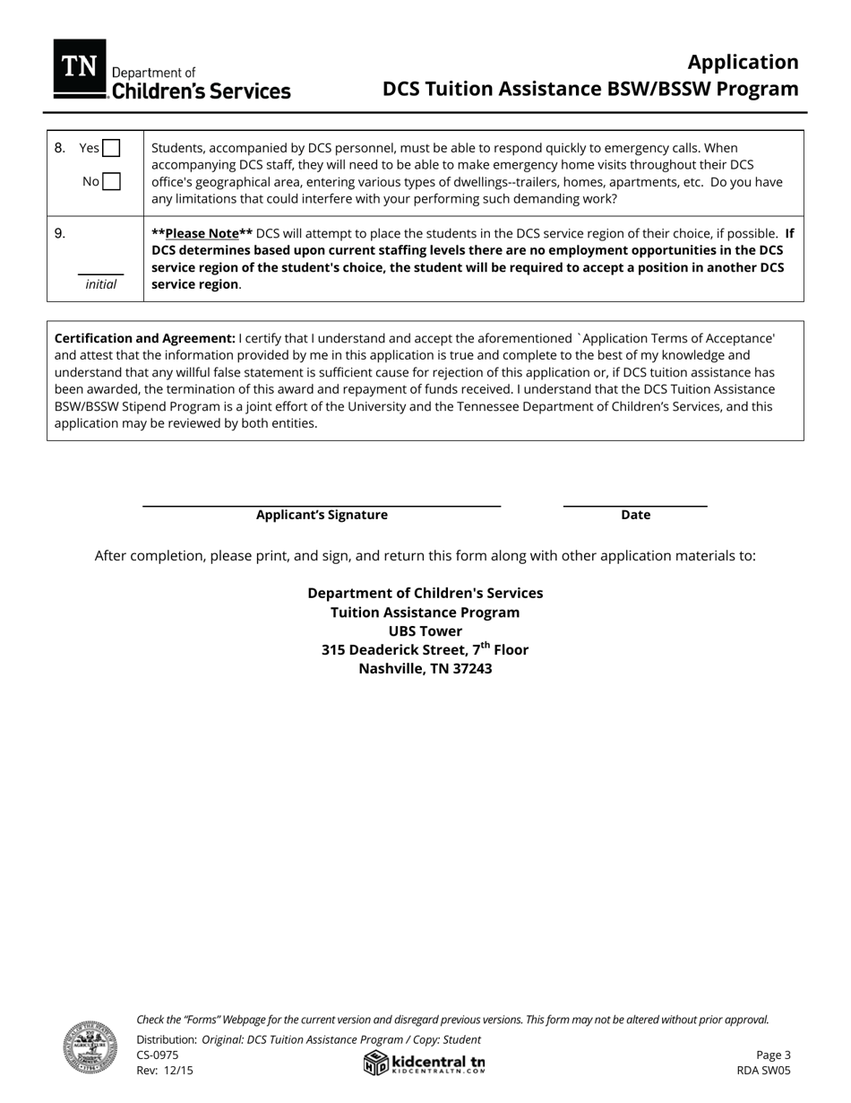 Form CS-0975 Application - Dcs Tuition Assistance Bsw / Bssw Program - Tennessee, Page 3