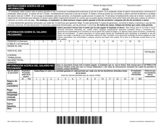 Form DWC003S Declaracion De Salario Del Empleador - Texas, Page 2