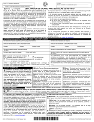 Document preview: Formulario DWC003SDS Declaracion De Salario Para Escuelas De Distrito - Texas (Spanish)
