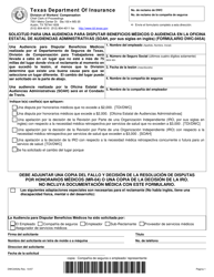 Document preview: Formulario DWC045AS Solicitud Para Una Audiencia Para Disputar Beneficios Medicos O Audiencia En La Oficina Estatal De Audiencias Administrativas (Soah, Por Sus Siglas En Ingles) - Texas (Spanish)