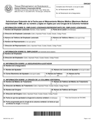 Formulario DWC057S Solicitud Para Extension De La Fecha Para El Mejoramiento Maximo Medico Por Una Cirugia De La Columna Verebral - Texas (Spanish)