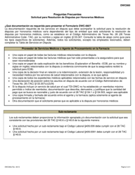 Formulario DWC060S Solicitud Para Resolucion De Disputas Por Honorarios Medicos - Texas (Spanish), Page 3