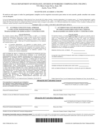 Formulario DWC83S &quot;Acuerdo Para Ciertos Trabajadores De Edificacion Y Construccion&quot; - Texas (Spanish)