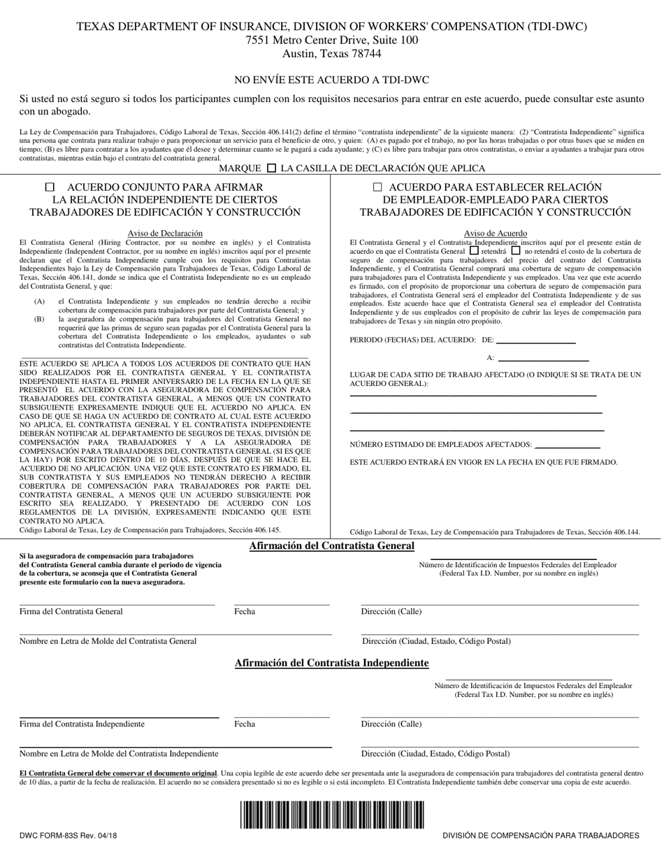 Formulario DWC83S Acuerdo Para Ciertos Trabajadores De Edificacion Y Construccion - Texas (Spanish), Page 1