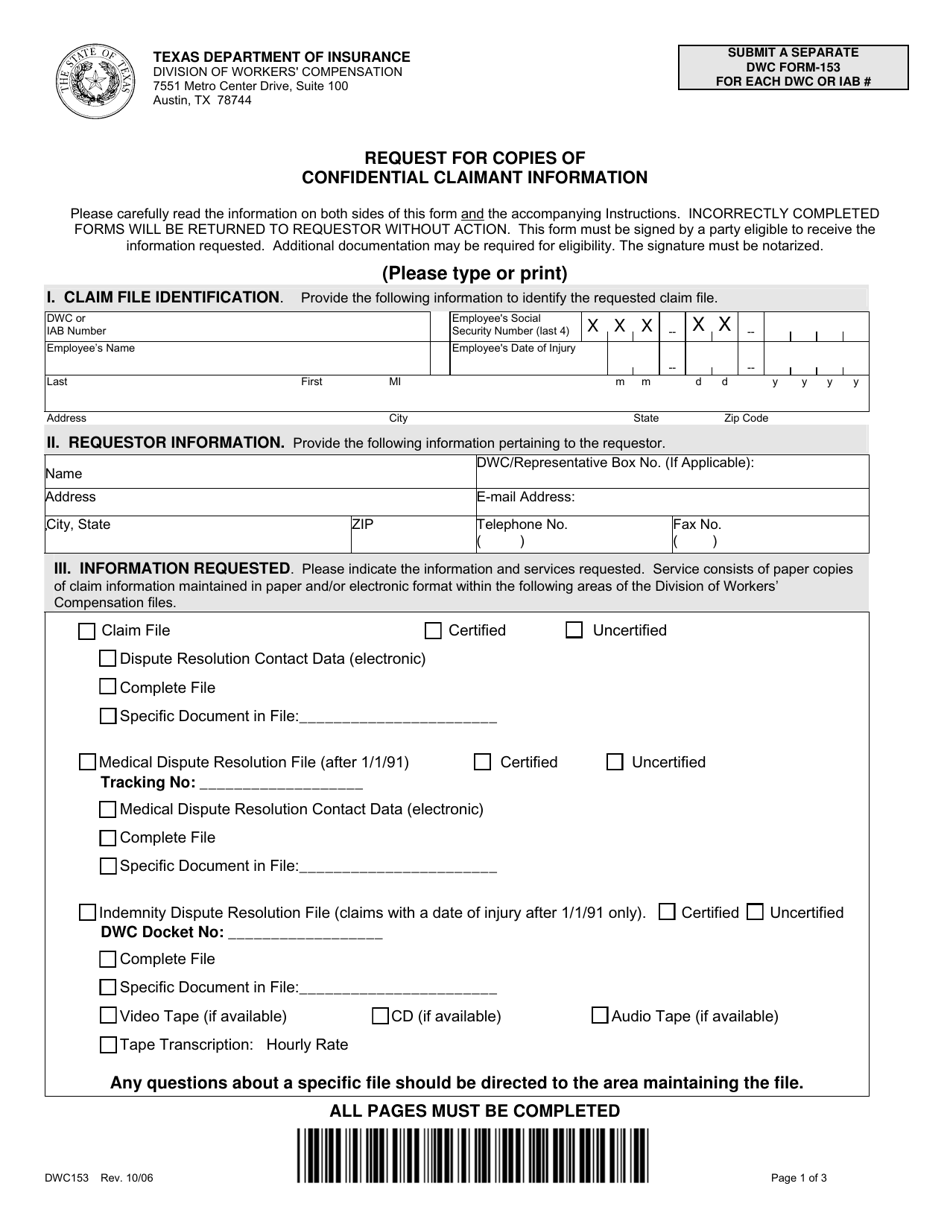 Form DWC153 Request for Copies of Confidential Claimant Information - Texas, Page 1