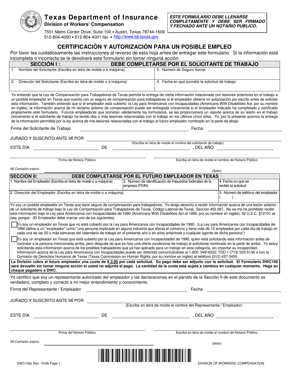 Formulario DWC156S Certificacion Y Autorizacion Para Un Posible Empleo - Texas (Spanish), Page 1