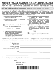 Formulario DWC153S Solicitud Para Obtener Copias De La Informacion Confidencial Del Reclamante - Texas (Spanish), Page 2