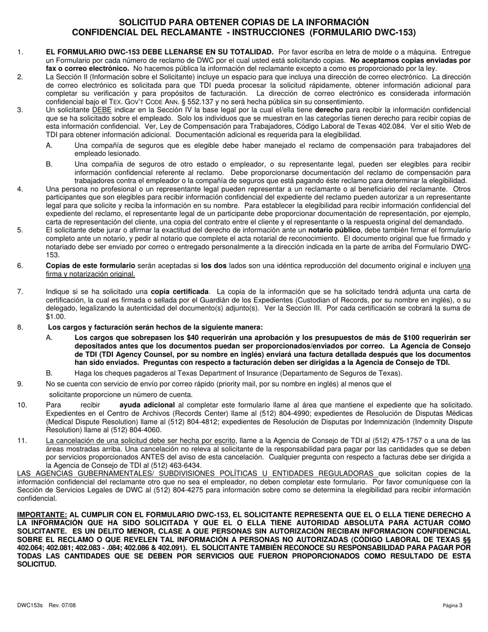 Formulario DWC153S Solicitud Para Obtener Copias De La Informacion Confidencial Del Reclamante - Texas (Spanish), Page 3