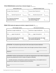 Form FIN169 Premium Finance Comparison Disclosure Form - Texas (English/Spanish), Page 2