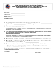 Document preview: Formulario De Derechos Juveniles Para El Consentimiento De Devolucion Voluntaria De Jovenes Que No Pertenecen Al Estado (Spanish)