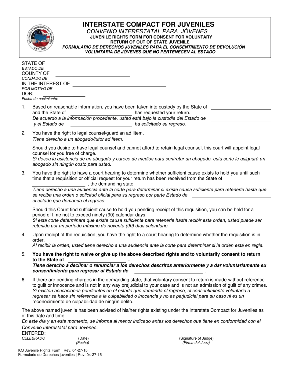 Juvenile Rights Form for Consent for Voluntary Return of out of State Juvenile (English / Spanish), Page 1