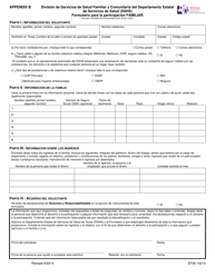 Document preview: Formulario EF05-14214 Apendice B Formulario Para La Participacion Familiar - Texas (Spanish)