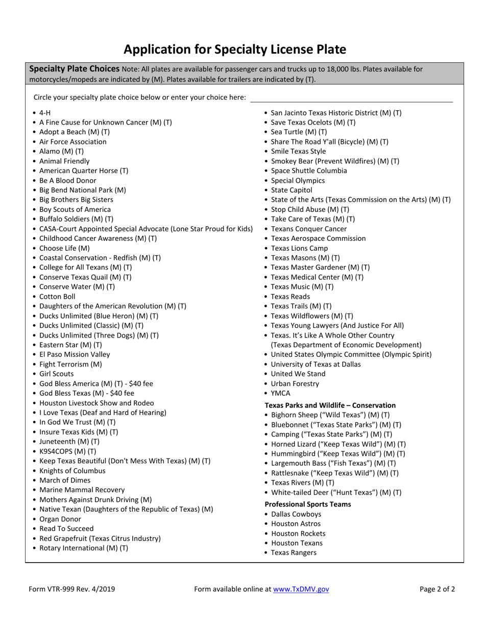 Form VTR-999 Application for Specialty License Plate - Texas, Page 2