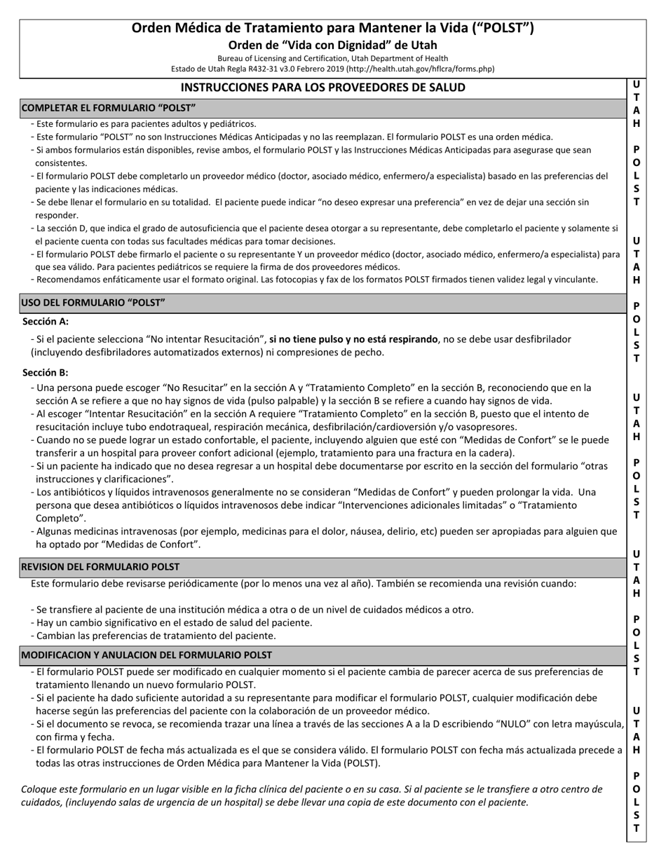 Orden Medica De Tratamiento Para Mantener La Vida (polst) - Orden De Vida Con Dignidad De Utah - Utah (Spanish), Page 2